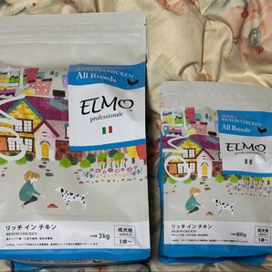 値下げしました。ELMO professionale リッチインチキン 3kgと800gの2個セット