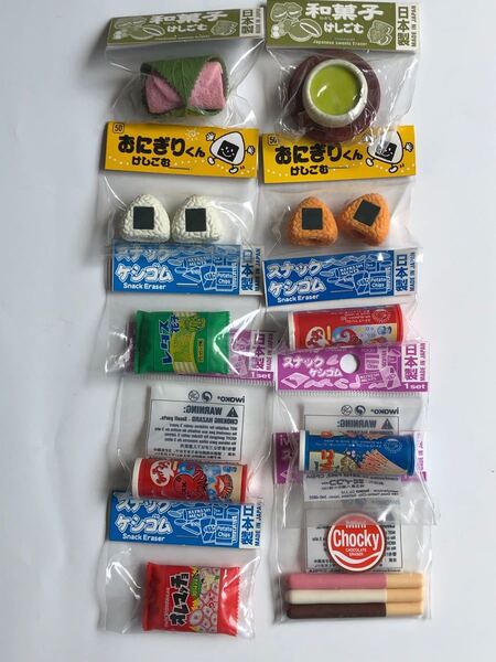 夢のある イワコー 和菓子 おにぎり スナック