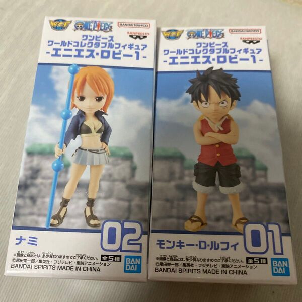 ワンピース ワールドコレクタブルフィギュア ワーコレ エニエス ロビー1 ルフィ& ナミセット 新品未開封