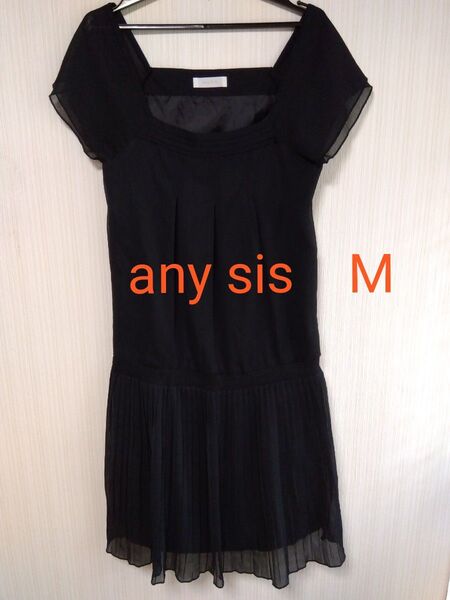 any sis エニィスィス フォーマル プリーツ ワンピース オンワード樫山 半袖 M