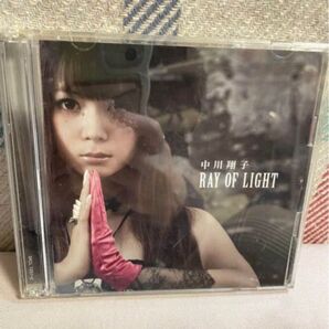 RAY OF LIGHT CD DVD 中川翔子