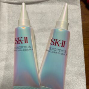 SK-II ジェノプティクスインフィニットオーラエッセンス 10ml×2