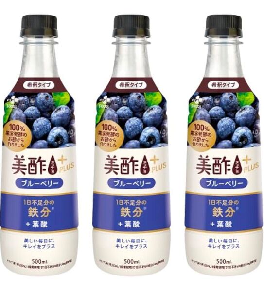 美酢プラス ブルーベリー 500mL 3本セット