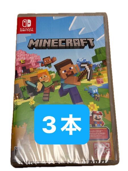 Nintendo Switch ニンテンドースイッチ Minecraft マインクラフト 3本