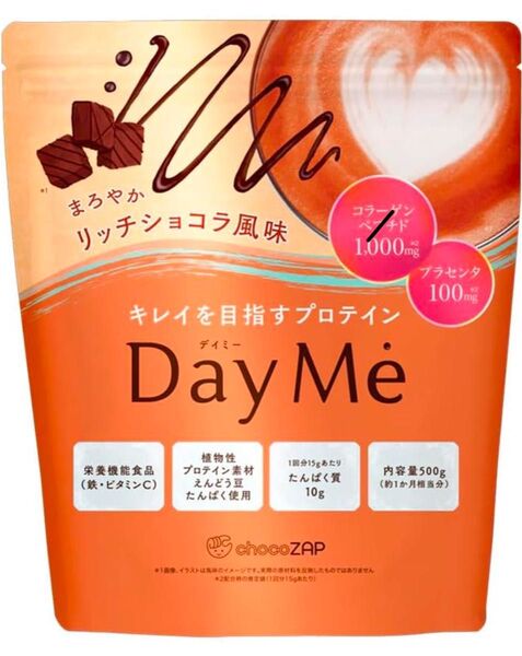 chocoZAP プロテイン DayMe 500g リッチショコラ風味