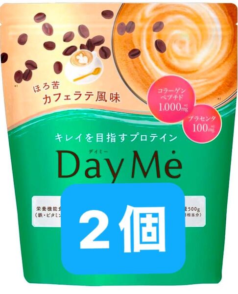 chocoZAP プロテイン DayMe 500g カフェラテ風味 2個