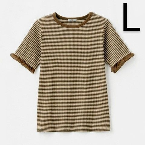 新品 しまむら 田中里奈 mysa closet テレコ ボーダー シアー Tシャツ 袖フリル カットソー 半袖 キャメル L