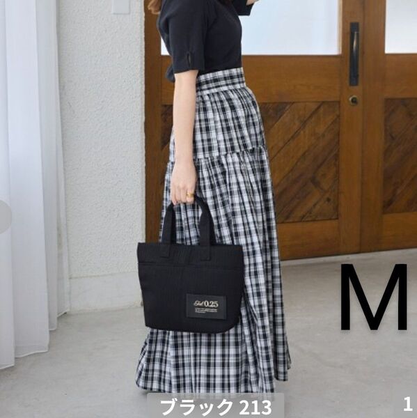 新品 しまむら yumi チェック柄 フレアスカート ロングスカート ブラック M