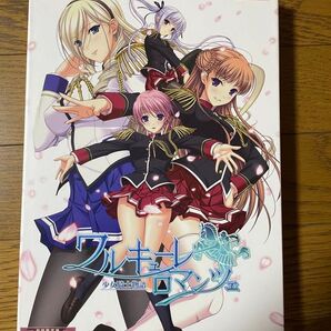 フルキテル 初回限定版