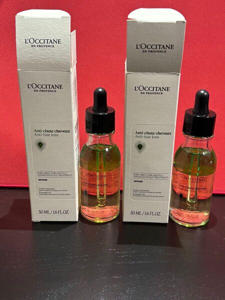 ロクシタン アドバンスト スカルプケア 50ml 新品未使用品 2本セット