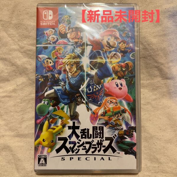 【Switch】 大乱闘スマッシュブラザーズ SPECIAL 新品 未開封