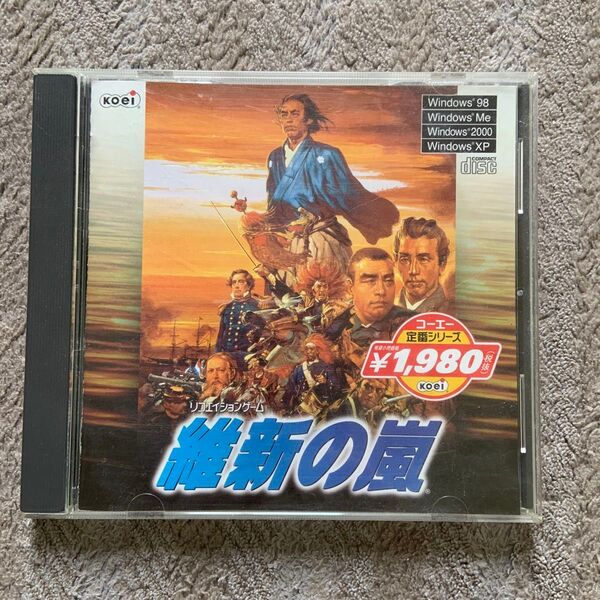 維新の嵐 Windows PC CD-ROM版