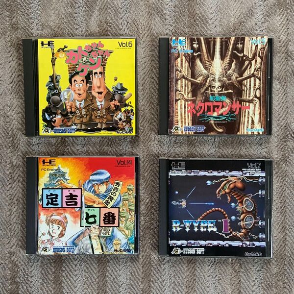 【PCエンジン】 Huカード ゲーム4本 ジャンク扱い品