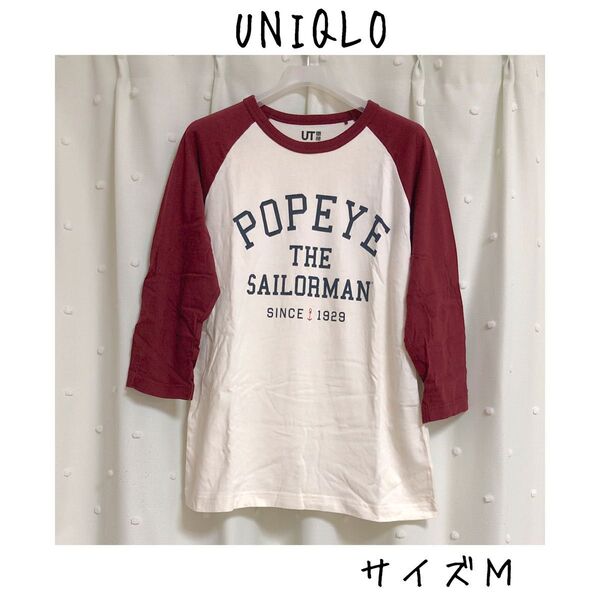 美品)UNIQLO POPEYE ラグランTシャツ 七分袖 Mサイズ