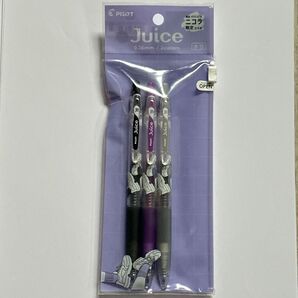 PILOT Juice ニコラ 限定コラボ 3色ゲルインキボールペン 3本セット
