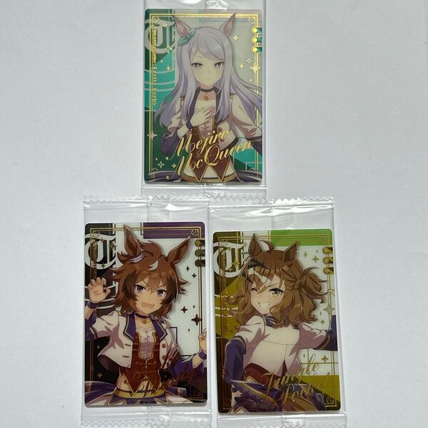 【単品同梱可】【ウマ娘】ツインウエハース Special R レアセット