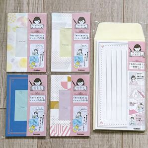 【オトナ女子のおつきあい文具】ぽち袋・一筆箋セット