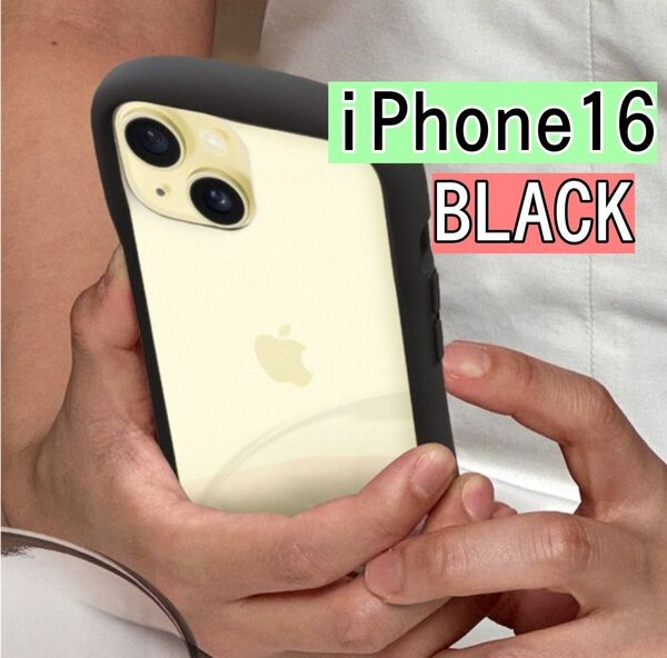 【新品】iPhone16ケース☆iFace風 ブラック黒 ストラップ取り付け可能 ワイヤレス充電可能