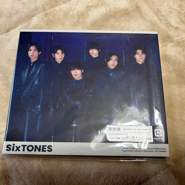 SixTONES 初回盤 CD+DVD バリア