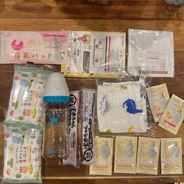 哺乳瓶 combi E赤ちゃん 専用スプーン ガーゼハンカチ 妊娠線予防クリーム mama&kids 手口ふき 母乳パッド 新品