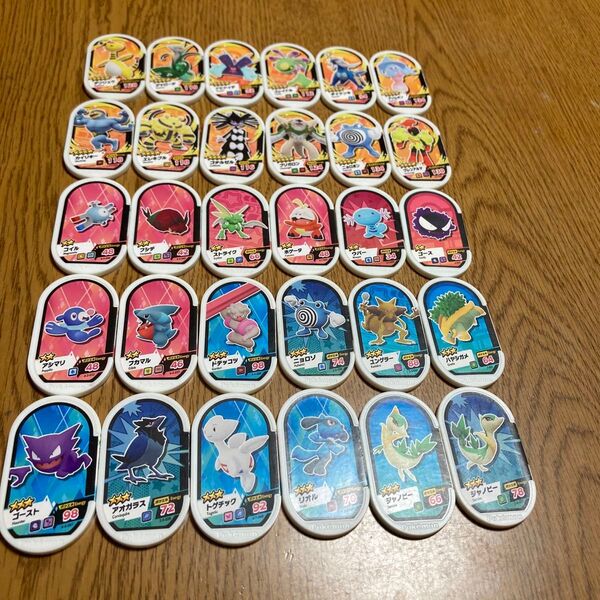ポケモンメザスタ メザスタ メザスタまとめ売り ポケモンメザスタまとめ売り ポケモン