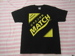  prompt decision * unused goods * vitamin charcoal acid MATCH Match short sleeves T-shirt * not for sale * black 