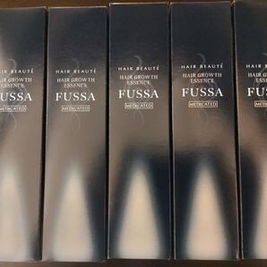FUSSA HAIR BEAUT 育毛剤 5個セット