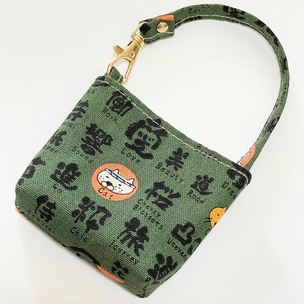 猫 漢字柄 ミニミニバッグ ポーチ グリーン ハンドメイド