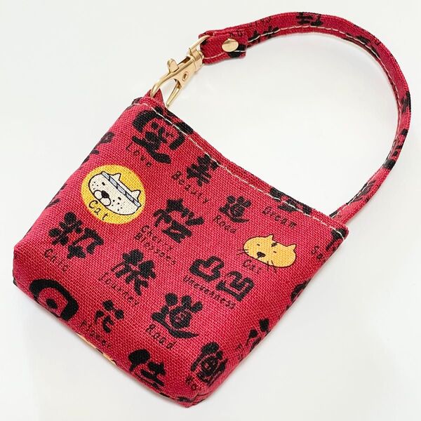 猫 漢字柄 ミニミニバッグ ポーチ レッド ハンドメイド