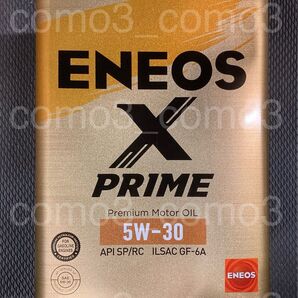 ENEOS エネオス エンジンオイル PRIME X プライム エックス 5W-30 SP / RC 4L(4L × 1缶)