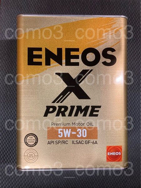 ENEOS エネオス エンジンオイル PRIME X プライム エックス 5W-30 SP / RC 4L(4L × 1缶)