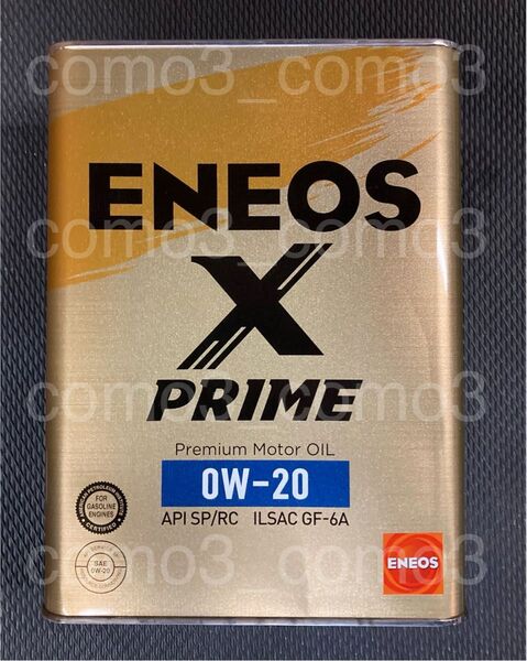 ENEOS エネオス エンジンオイル PRIME X プライム エックス 0W-20 SP 4L(4L × 1缶)