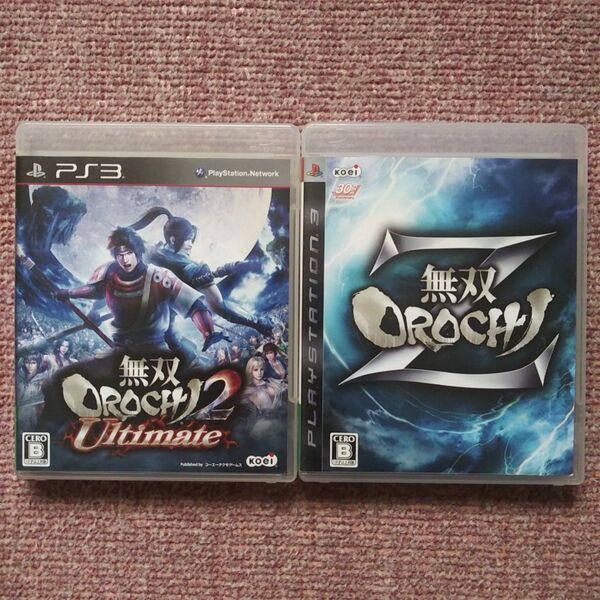【PS3】 無双OROCHI 2 Ultimate&無双OROCHI Zセット(バラ売り不可)