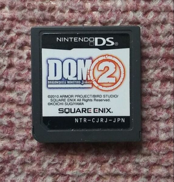 【DS】 ドラゴンクエストモンスターズジョーカー2(ソフトのみ)