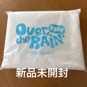 straykids スキズ 本国ファンクラブ stay5期 レインコート 新品未開封