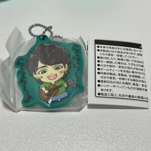 WEST. 神山智洋 ラバーキーホルダー 関西七色男大祭り ガチャ