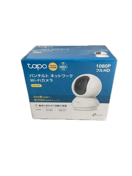 新品未使用 未開封 Tapo C200 パンチルト ネットワークWi-Fiカメラ