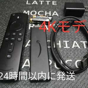 Amazon Fire TV Stick (ファイヤースティック) 4Kモデル