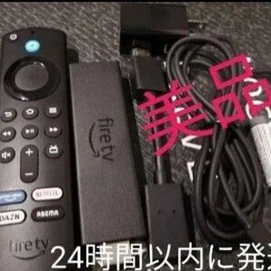 Amazon Fire TV Stick 4K MAX (ファイヤースティック)