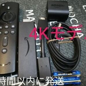 Amazon Fire TV Stick (ファイヤースティック) 4Kモデル