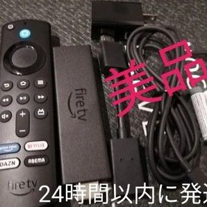 Amazon Fire TV Stick 4K MAX (ファイヤースティック)