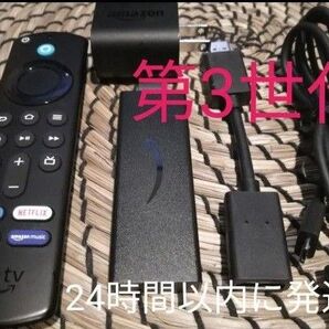 Amazon Fire TV Stick (ファイヤースティック) 第3世代