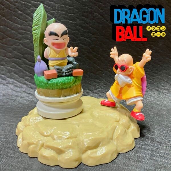 DRAGONBALL ドラゴンボール 初期 クリリン 亀仙人 フィギュア