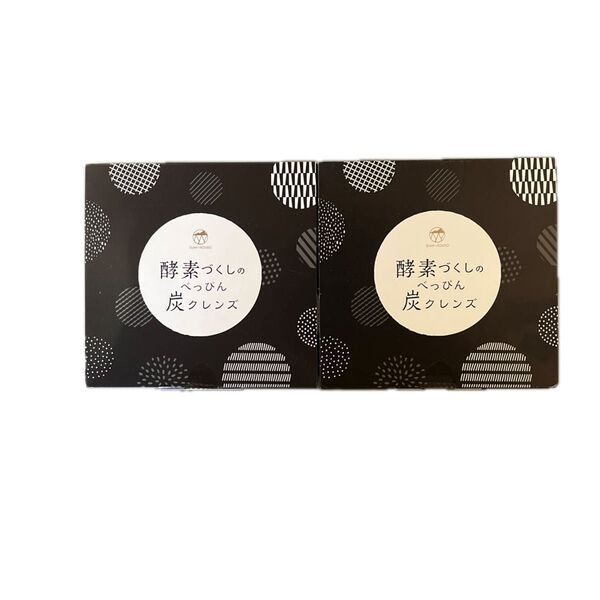 酵素づくしのべっぴん炭クレンズ 15包