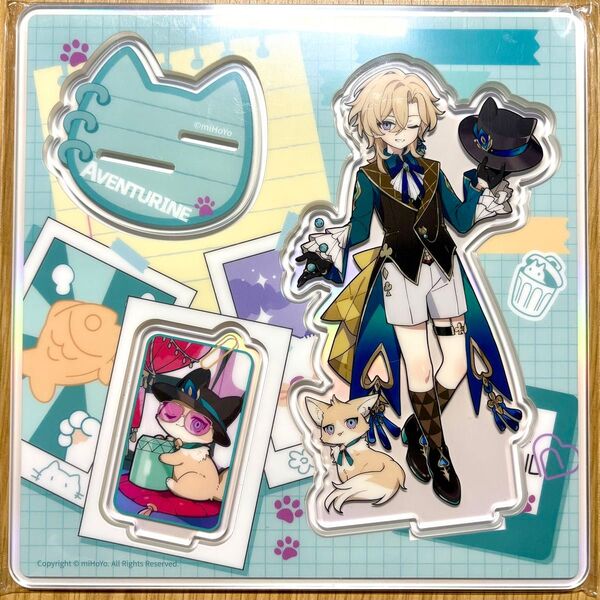 崩壊スターレイル アベンチュリン ちび猫シリーズ アクリルスタンド アクスタ ②
