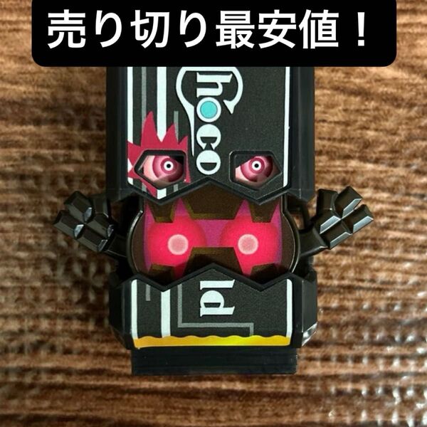 【売り切り最安値!】仮面ライダーガヴ DX04 チョコルド ゴチゾウ 通常ver