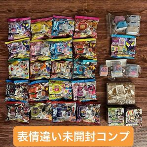仮面ライダーガヴ DXゴチゾウ 表情違い コンプリート31体セット 未開封品+おまけ