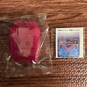 仮面ライダーガヴ DX バイスゴチゾウ 最強フォーム キラクリア 未開封品