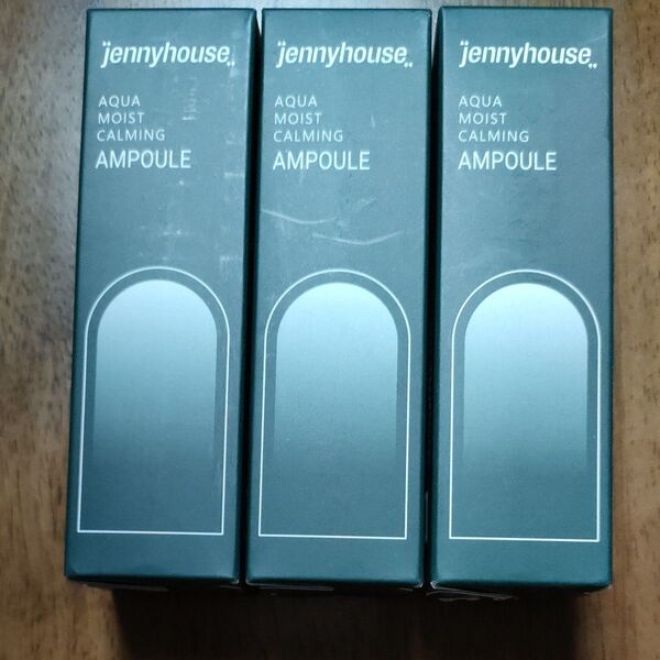 Jennyhouse ジェニーハウス アクア モイスト カーミング アンプル 50mL■使用期限:2025年11月24日 3個です