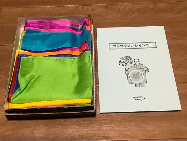 未使用品 テンヨー ファウンテンレインボー 手品用品 解説書付き